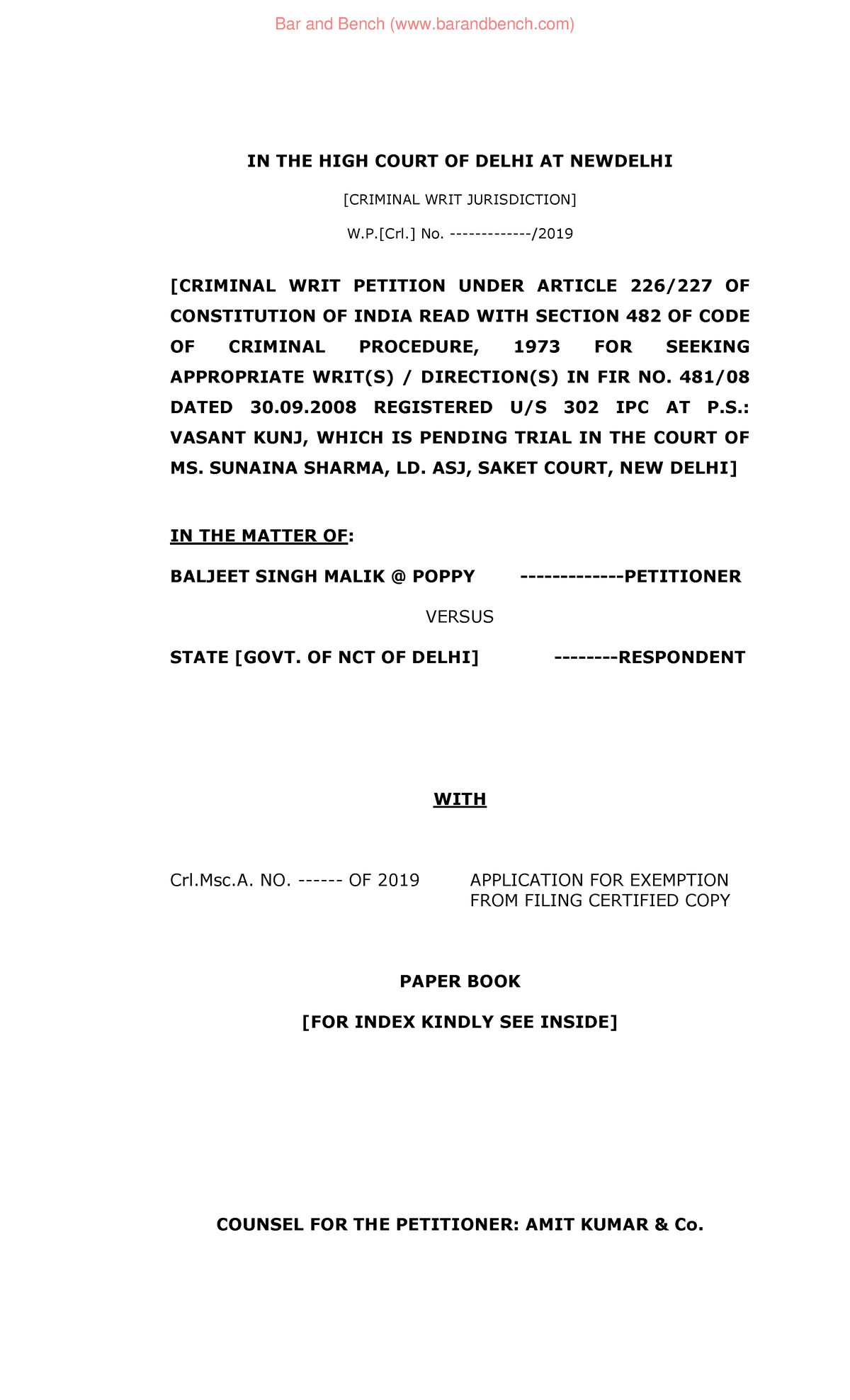 how-to-file-writ-petition-in-court-step-by-step-guide-myadvo-in