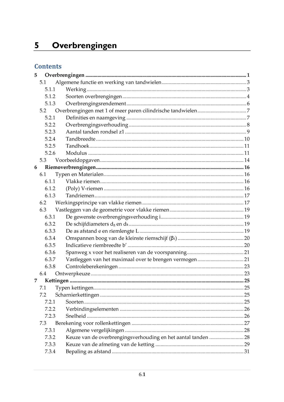 ECBA Exams Collection