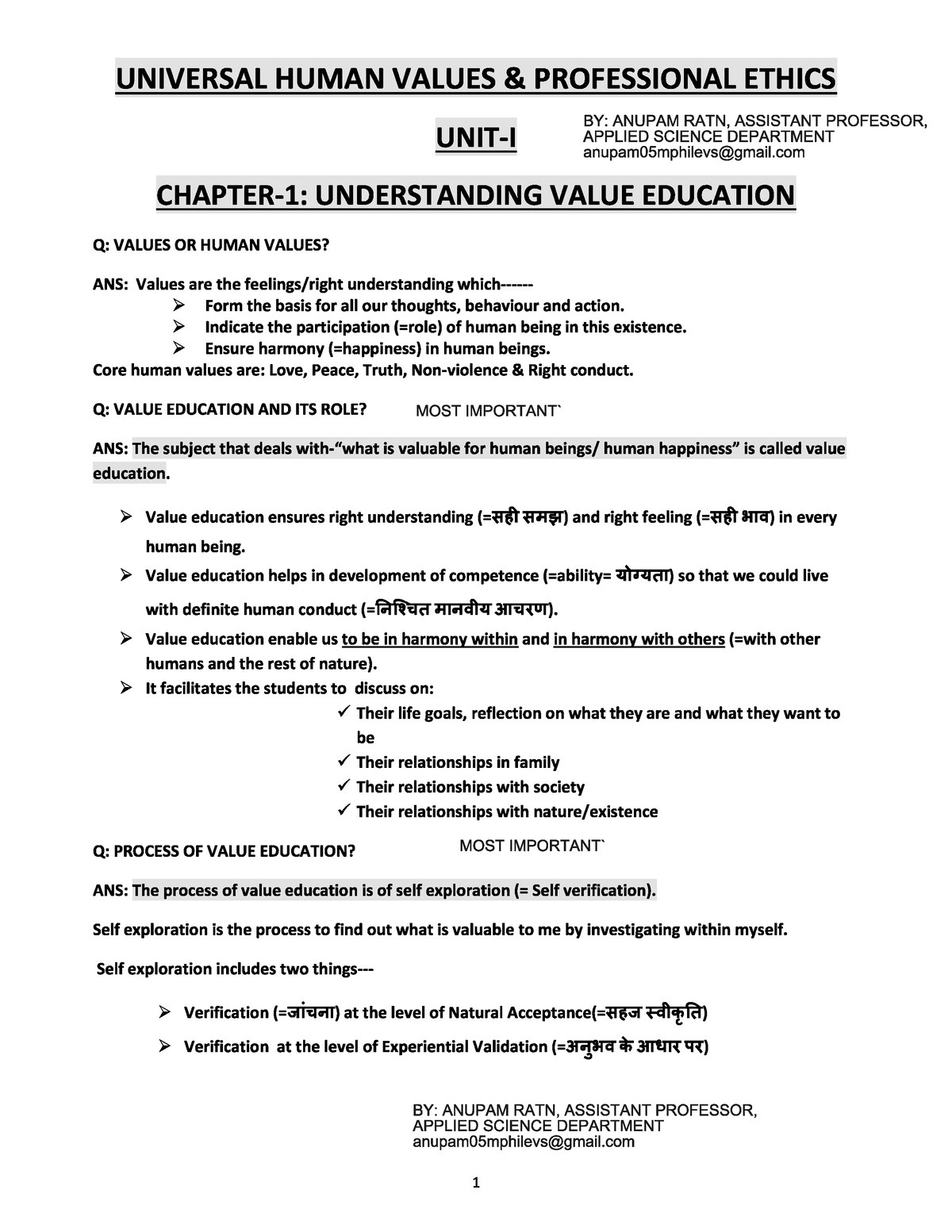 UHV UNIT-1-Notes - UHV NOTES - B.tech - Studocu