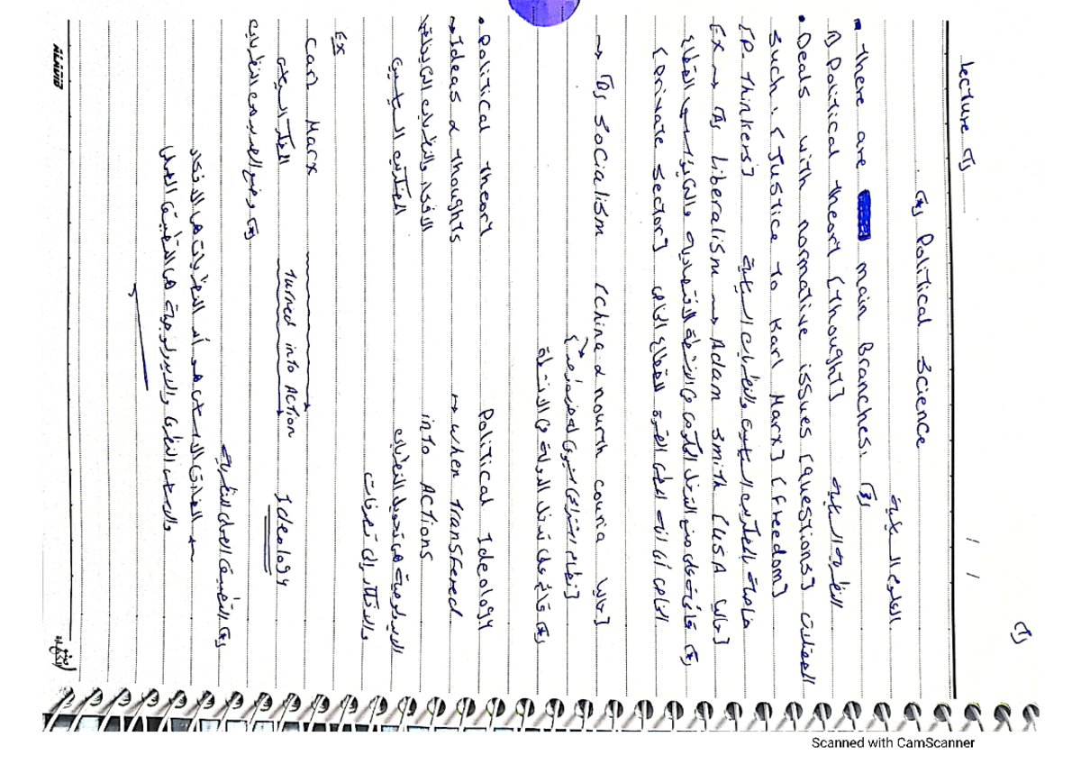 Ch 1 Ir International Relation Studocu