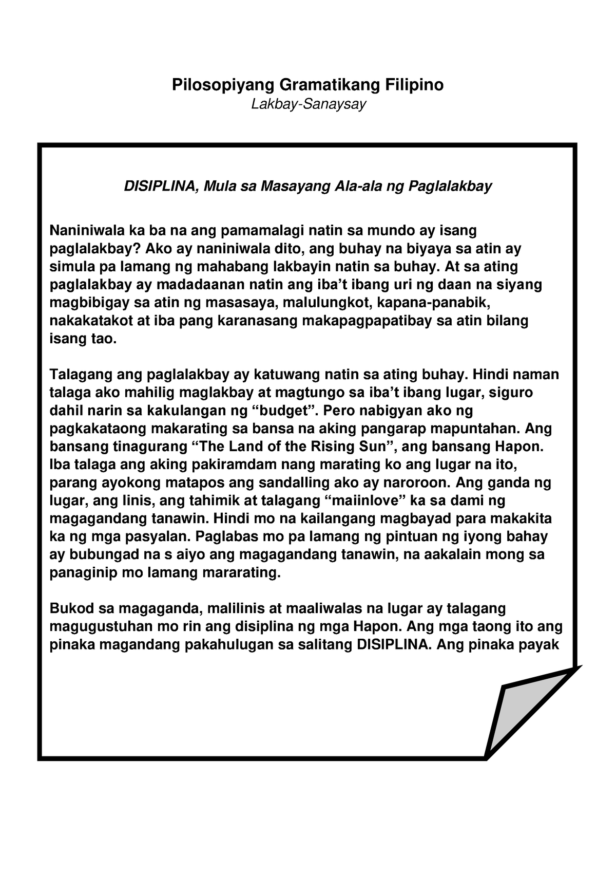 Sanaysay (lakbay-sanaysay) - DISIPLINA, Mula Sa Masayang Ala-ala Ng ...