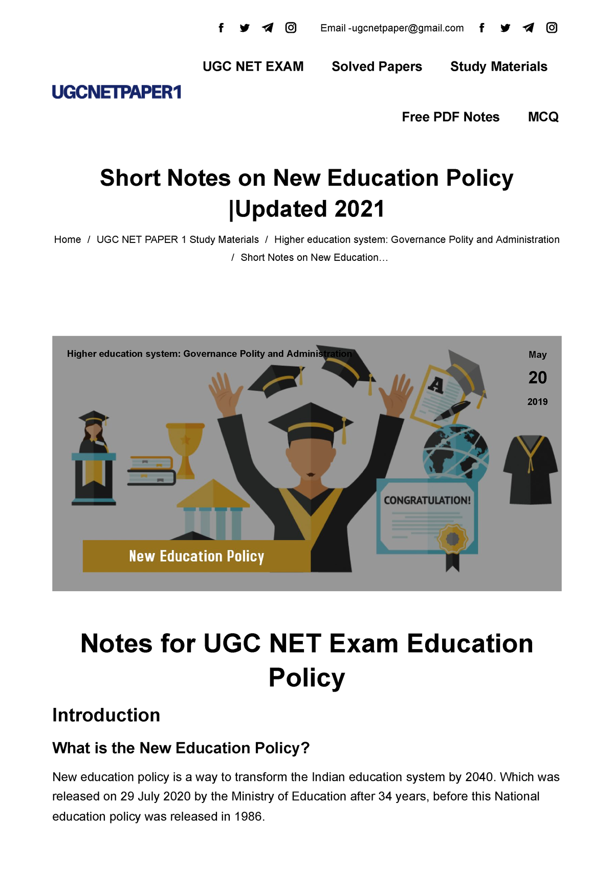 short note on new education policy