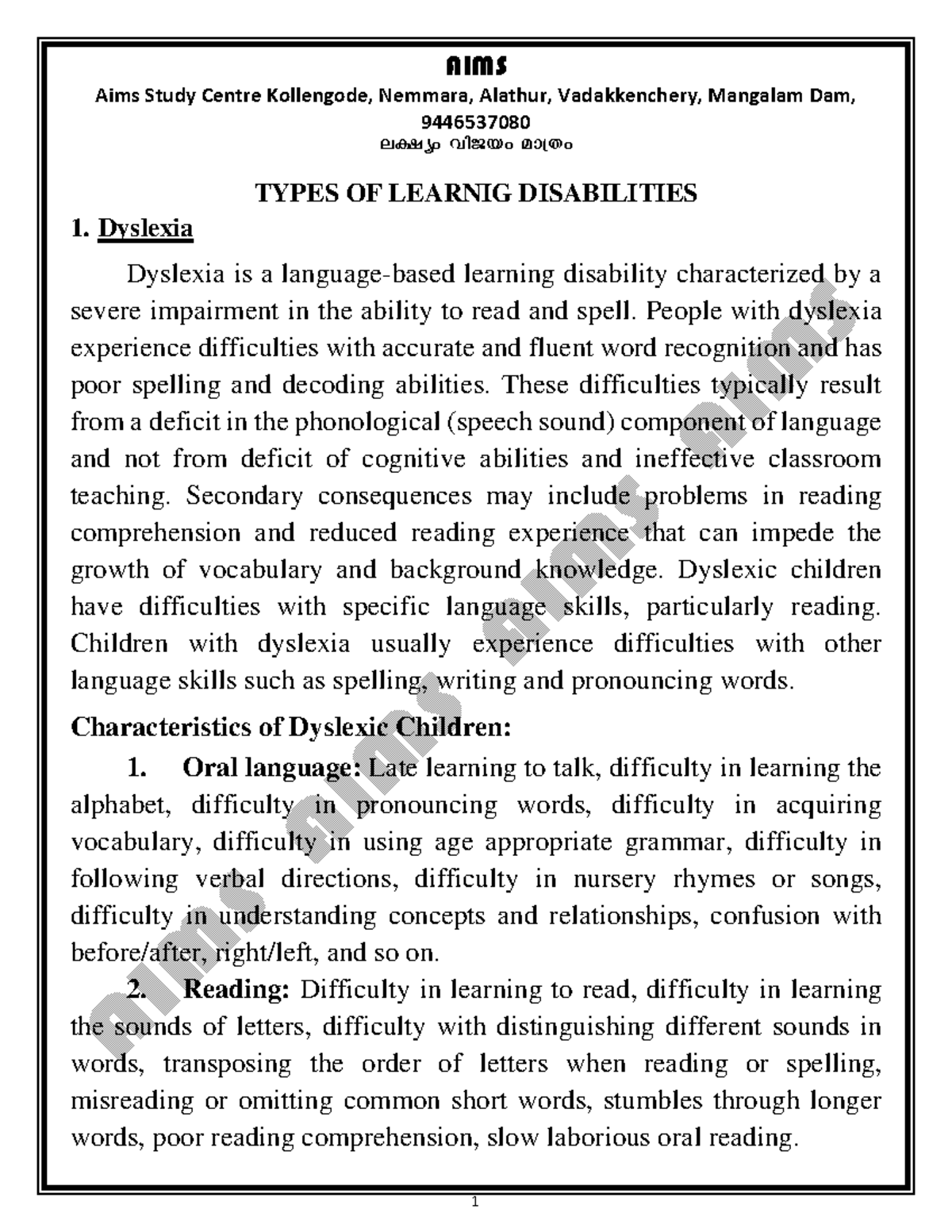 Types of learning disabilities - Aims Study Centre Kollengode, Nemmara ...