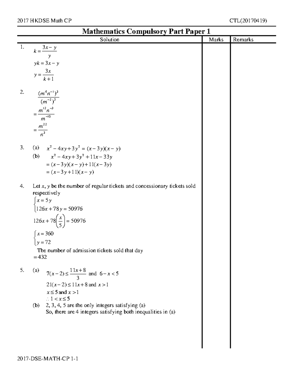 2017 DSE MATH CP MS - 2017 DSE exam ms - Mathematics Compulsory Part ...