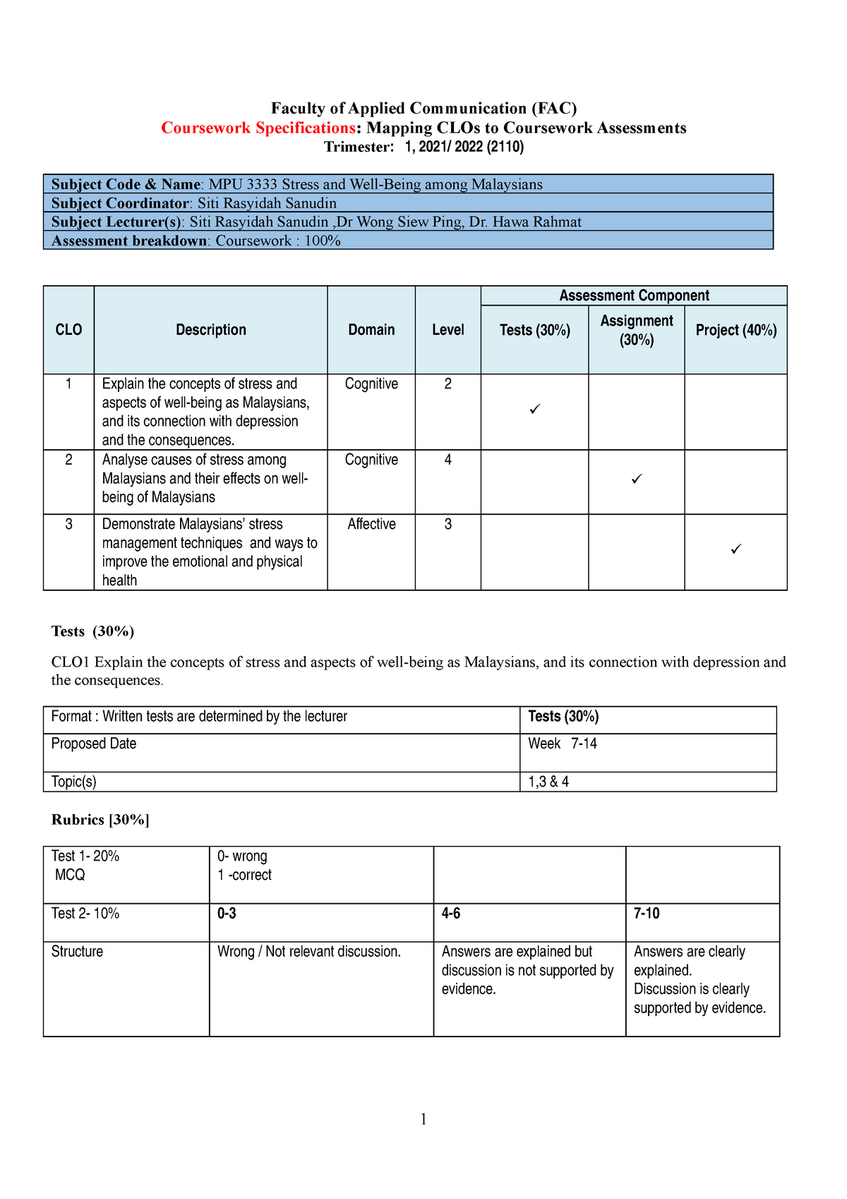 mmu coursework extension