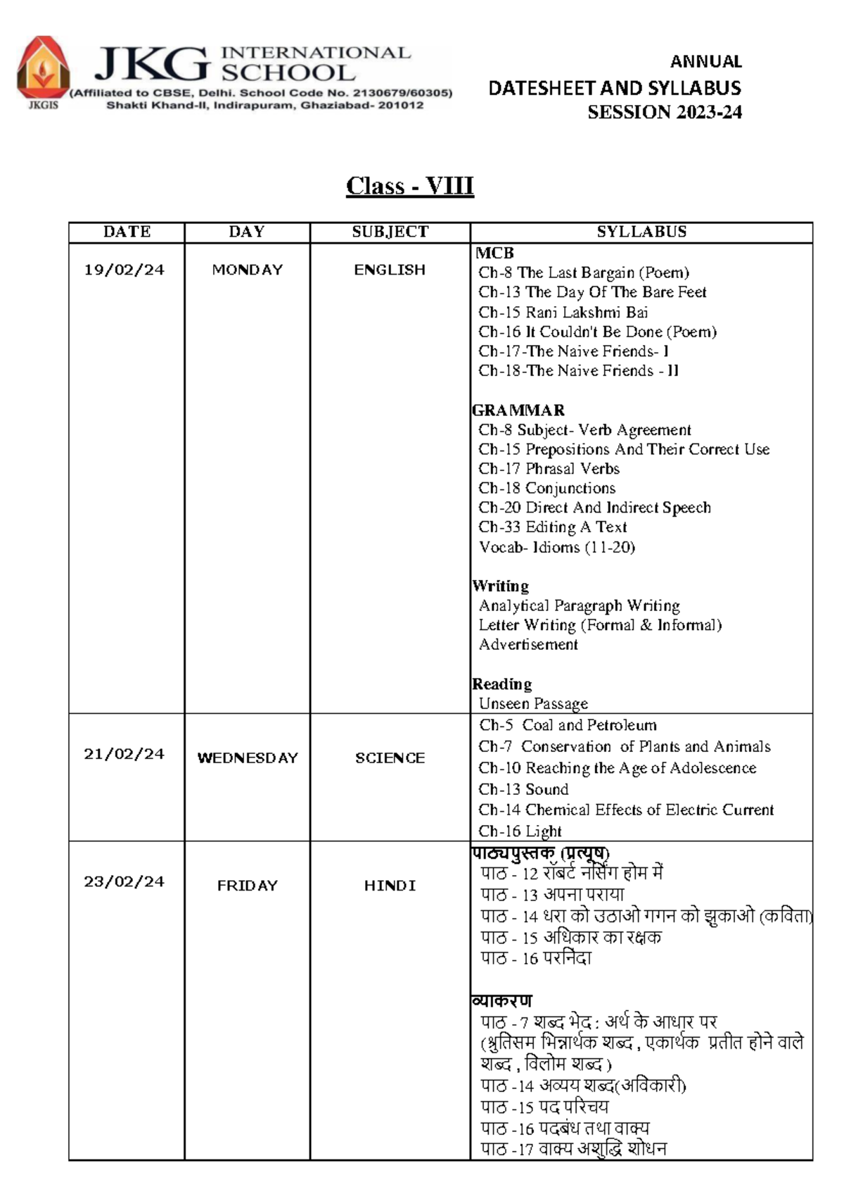 Class 8 Annual Datesheet Final Annual Datesheet And Syllabus Session