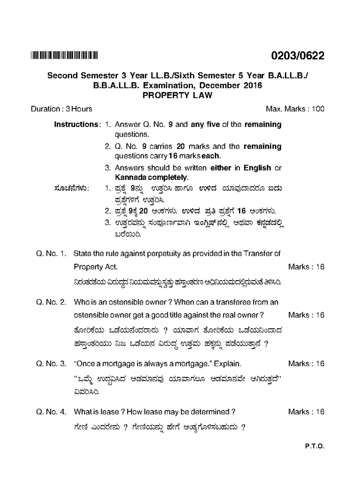 DEC 2016 - PROPERTY LAW PREVIOUS YEAR QUESTION PAPER - BHPHQHTPPB ...