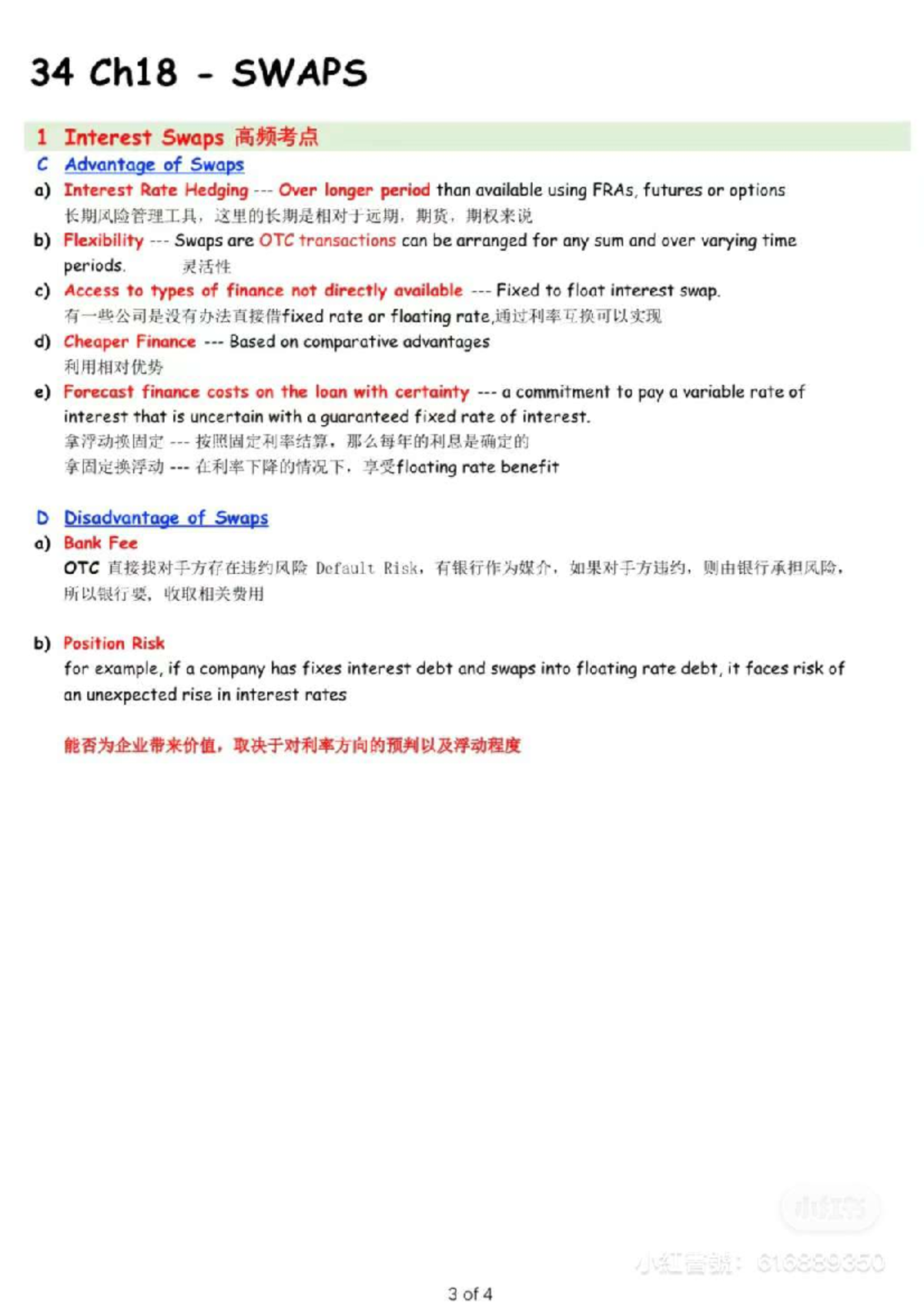 IMG 3732 - summary of swaps - 34 Ch18 SWAPS 1 Interest Swaps C ...