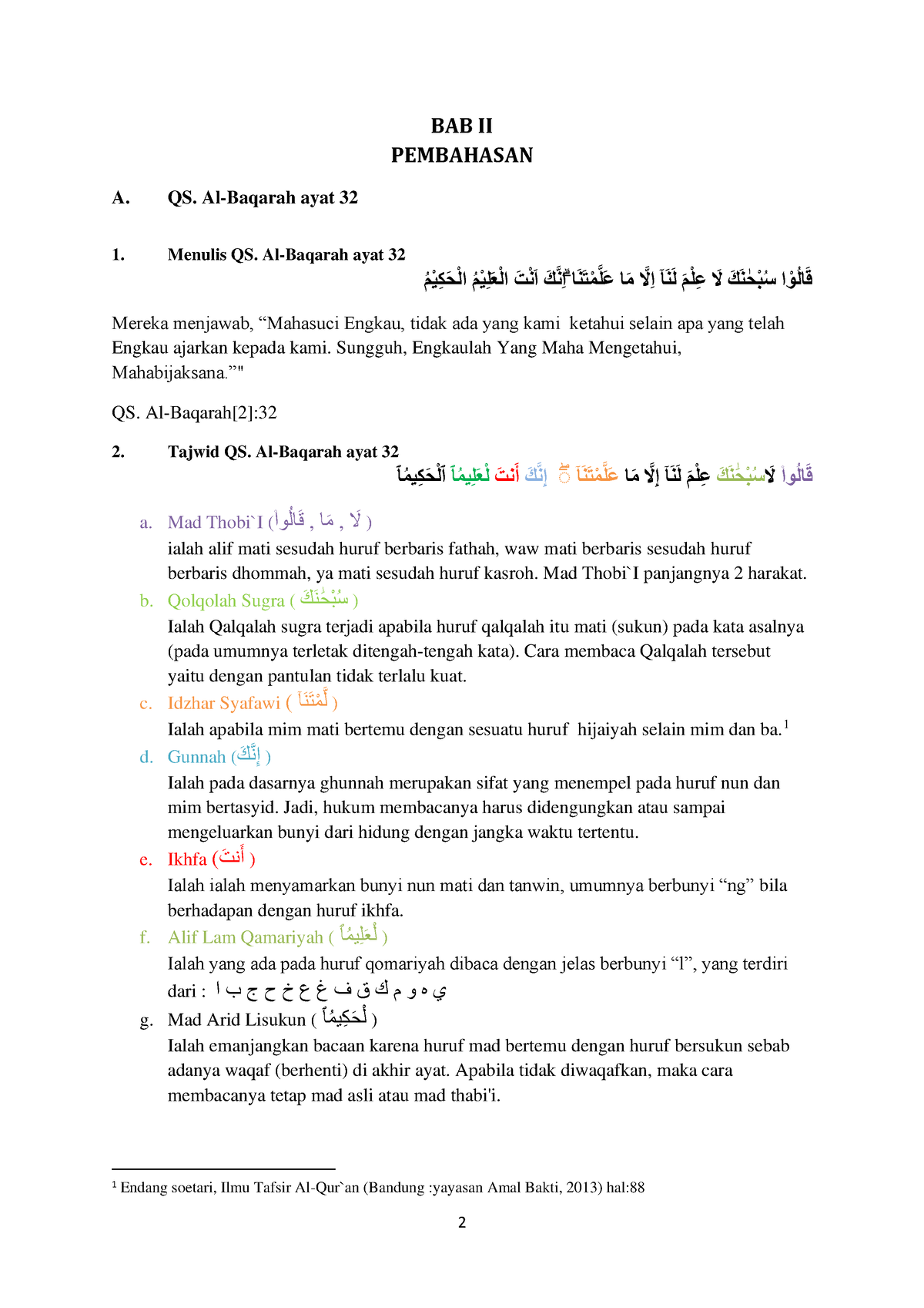 Makalah Ayat Al Quran Tentang Ilmu Pengetahuan Bab 2 Bab Ii Pembahasan A Qs Al Baqarah 5686