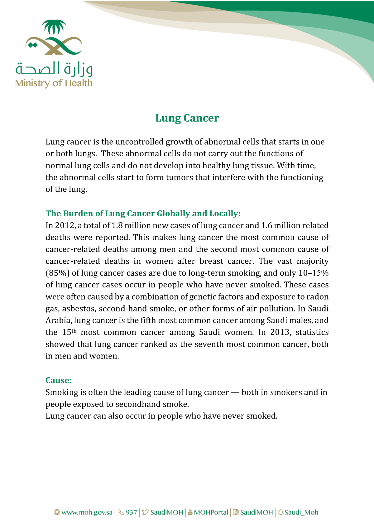 lung cancer essay conclusion