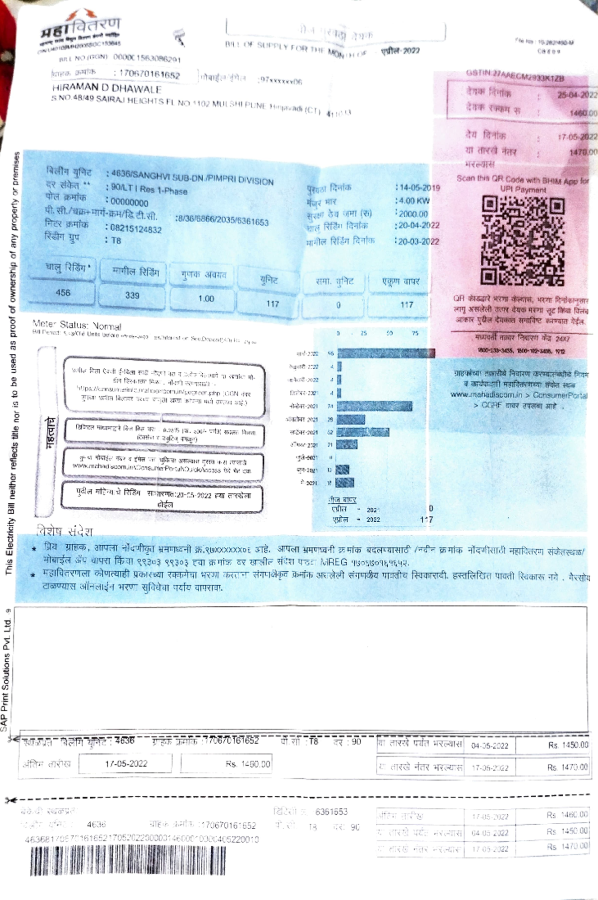 Local electricity bill of landlord - HETTATYUT CINVADTOPALAPOOKSOC113B ...