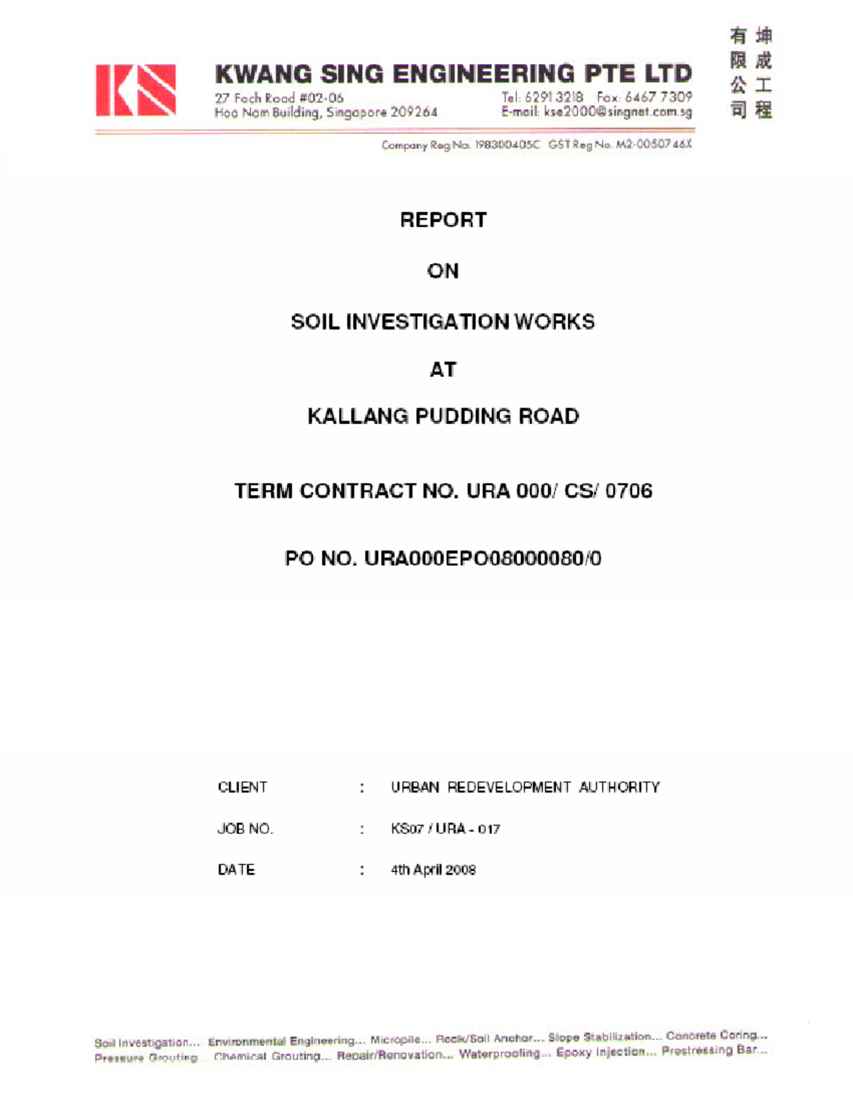 soil-test-report-soil-and-geo-ks07-ura-studocu