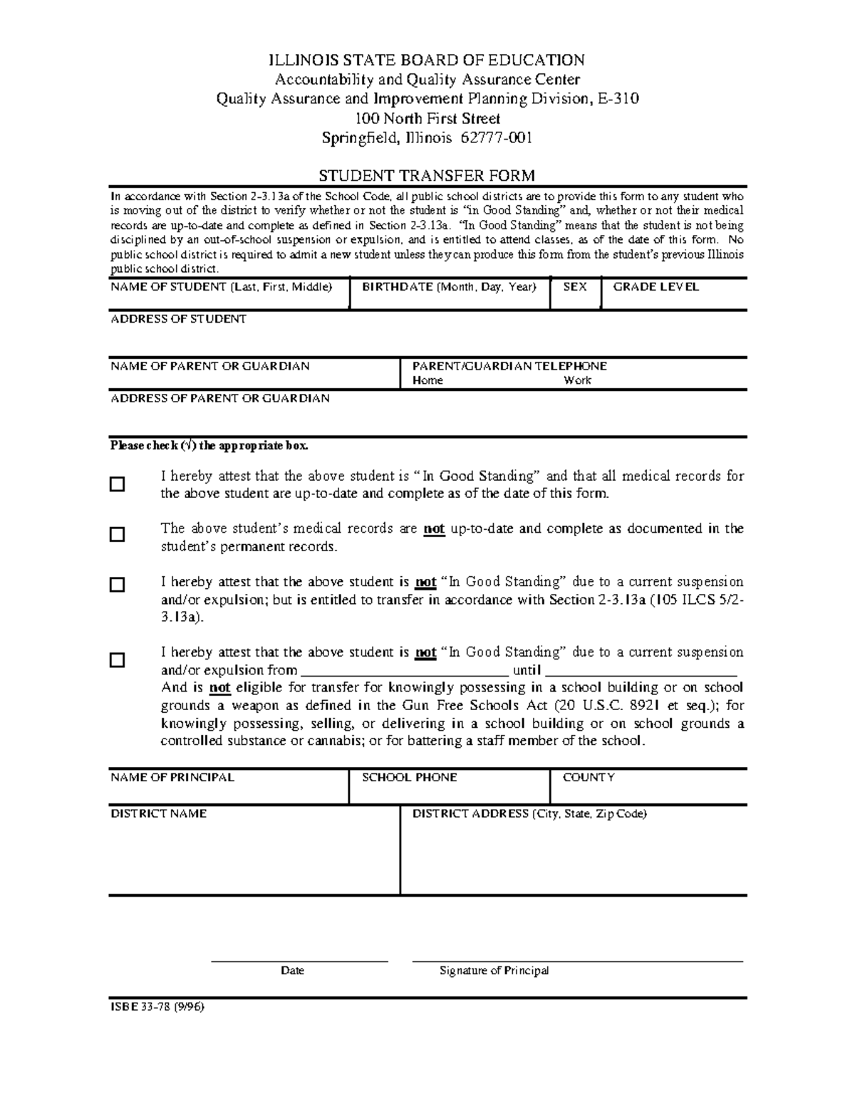 School Transfer Form Example - ILLINOIS STATE BOARD OF EDUCATION ...