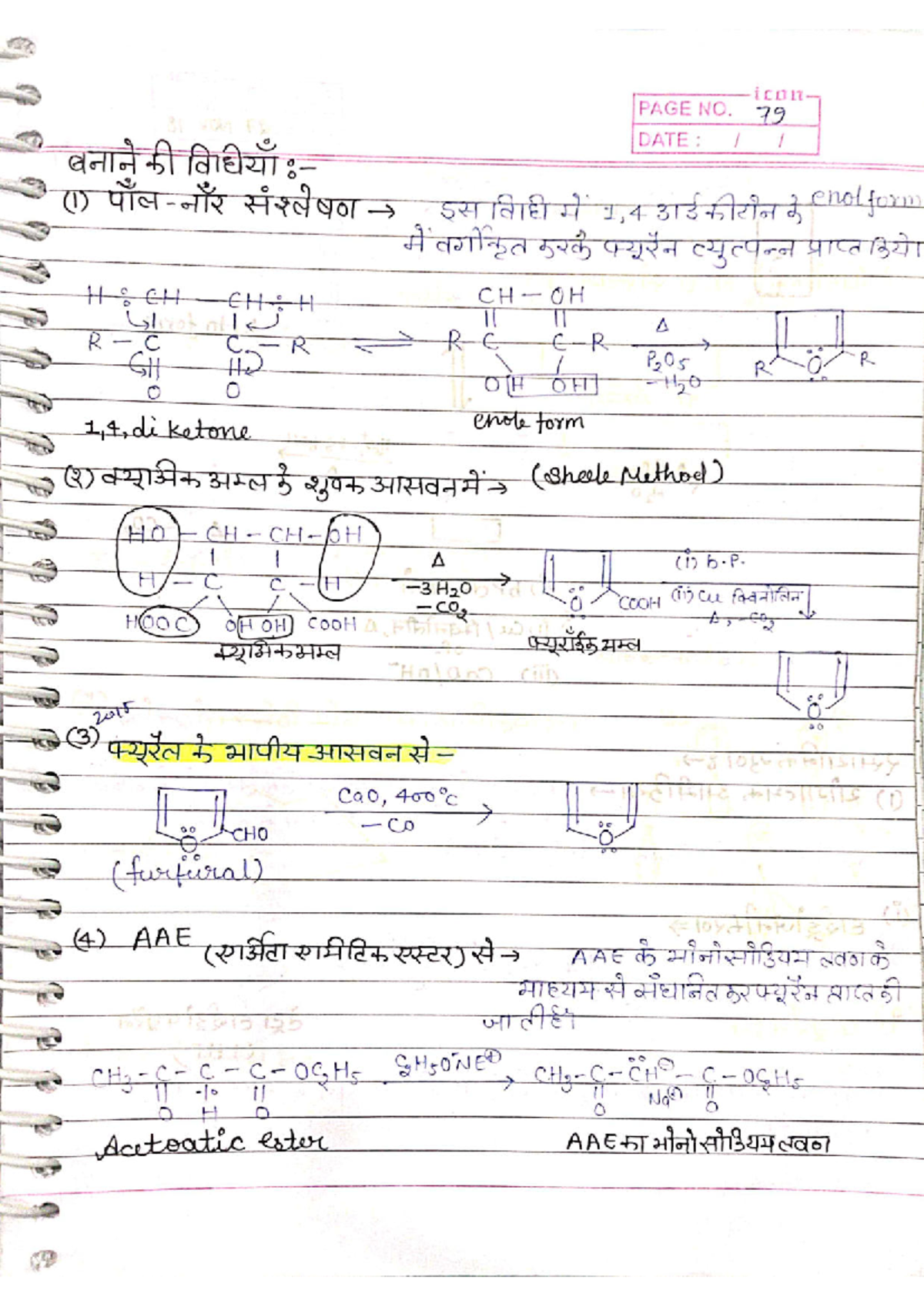 B SC 2ND YEAR SYLLABUS CHEMISTRY visual data 5