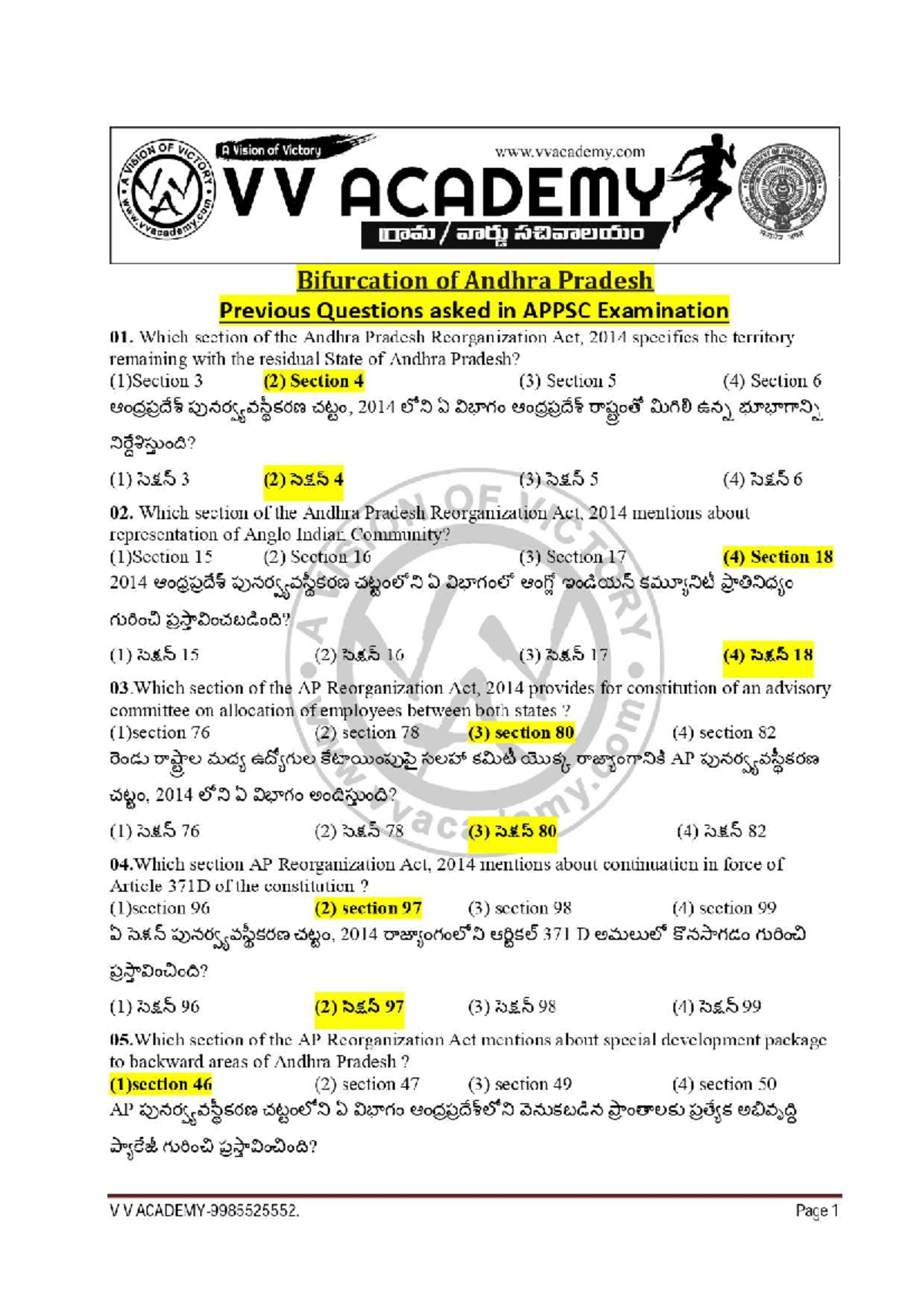 Vv academy Ap bifurcation bits - Computer science - Studocu