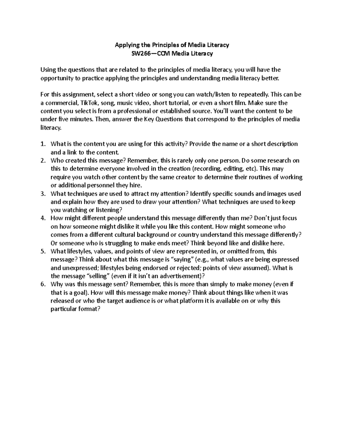 media literacy reflection essay