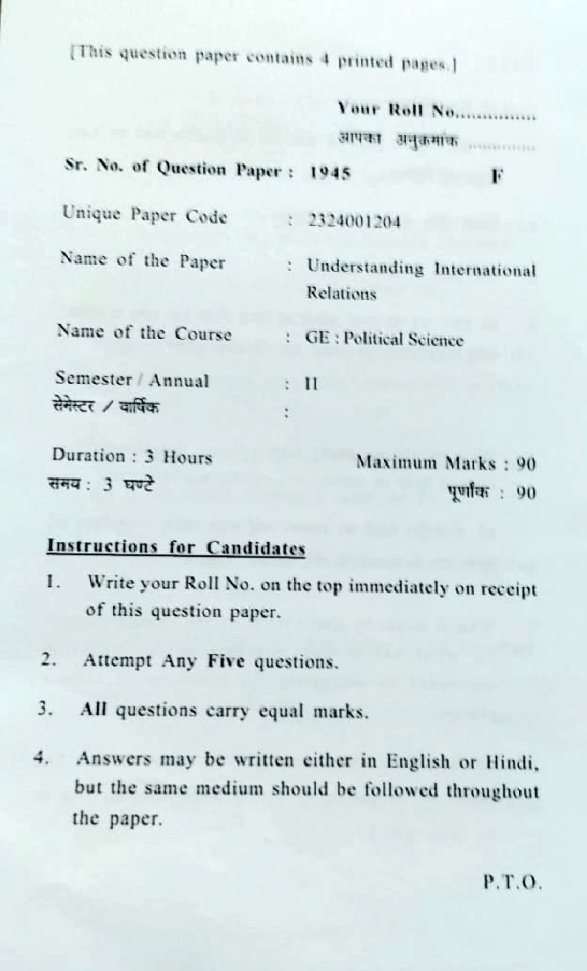 GE Sem-2 IR PYQ - PYQ - 3. 4 (This question paper cotains 4 printed ...