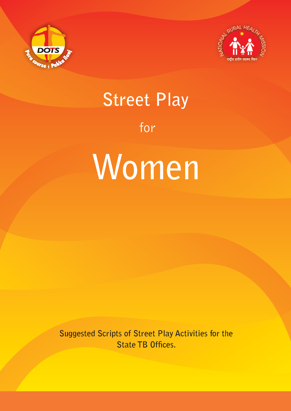 1807640723-street-play-for-women-english-women-street-play-for