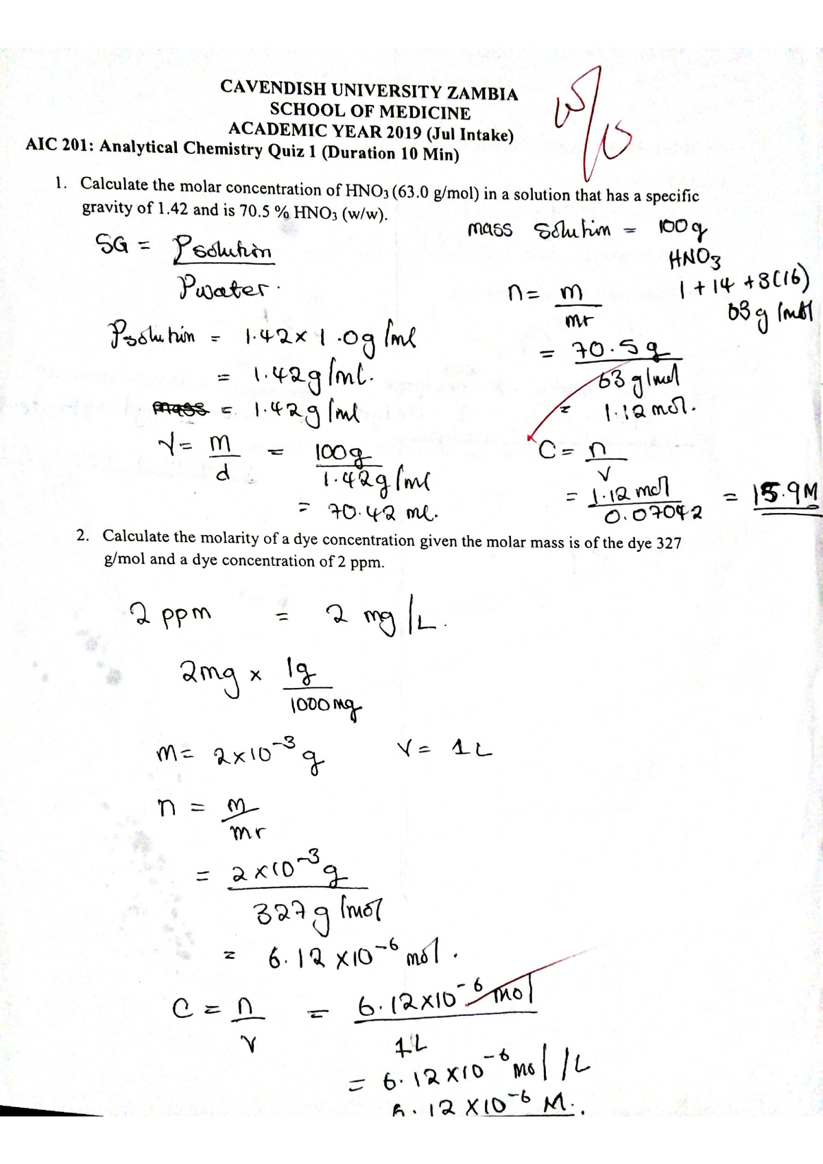 AIC quiz 1 - Practice past quiz - Medicine - Studocu