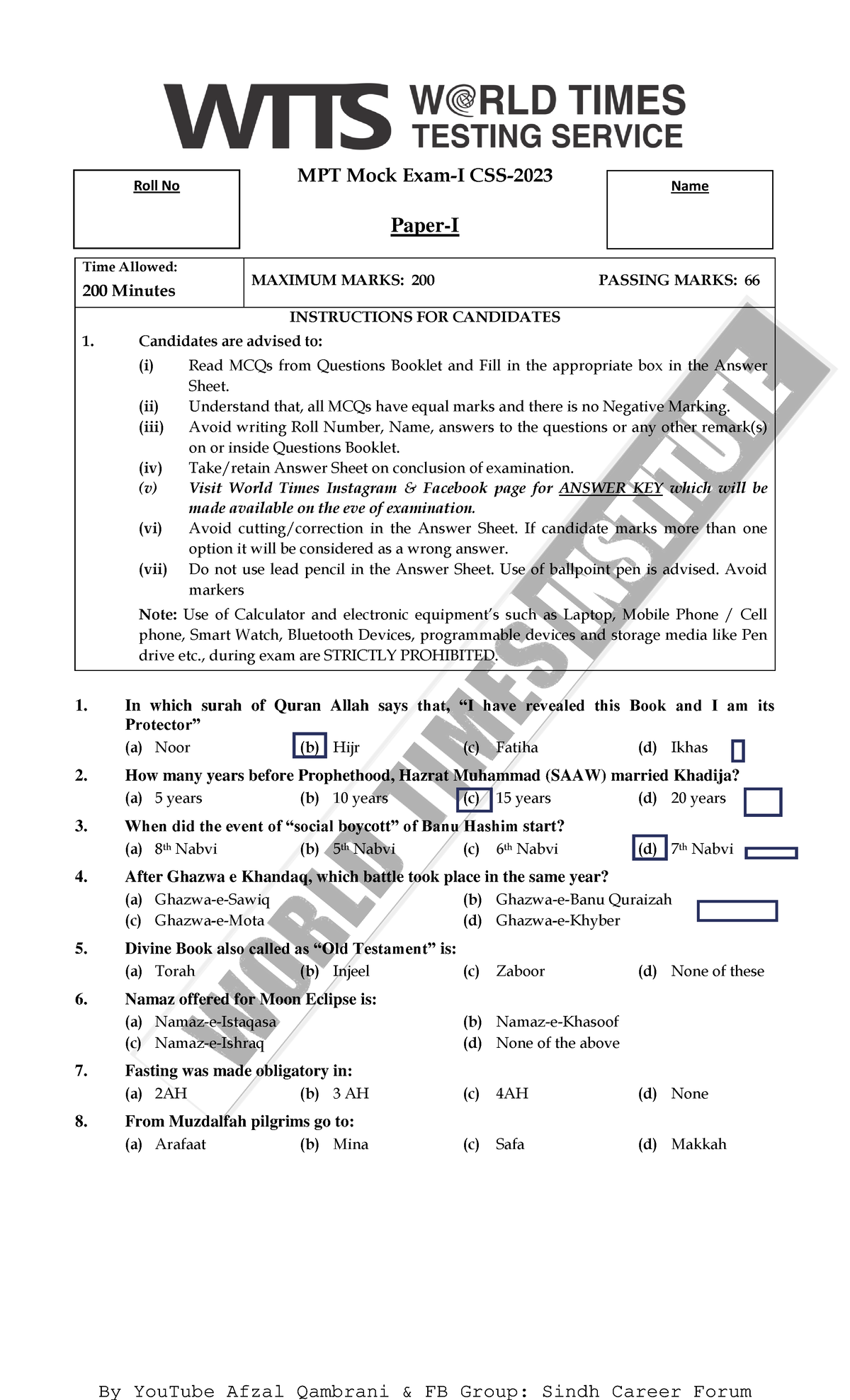 Mock Paper I MPT with key - Paper-I Time Allowed: 200 Minutes MAXIMUM ...