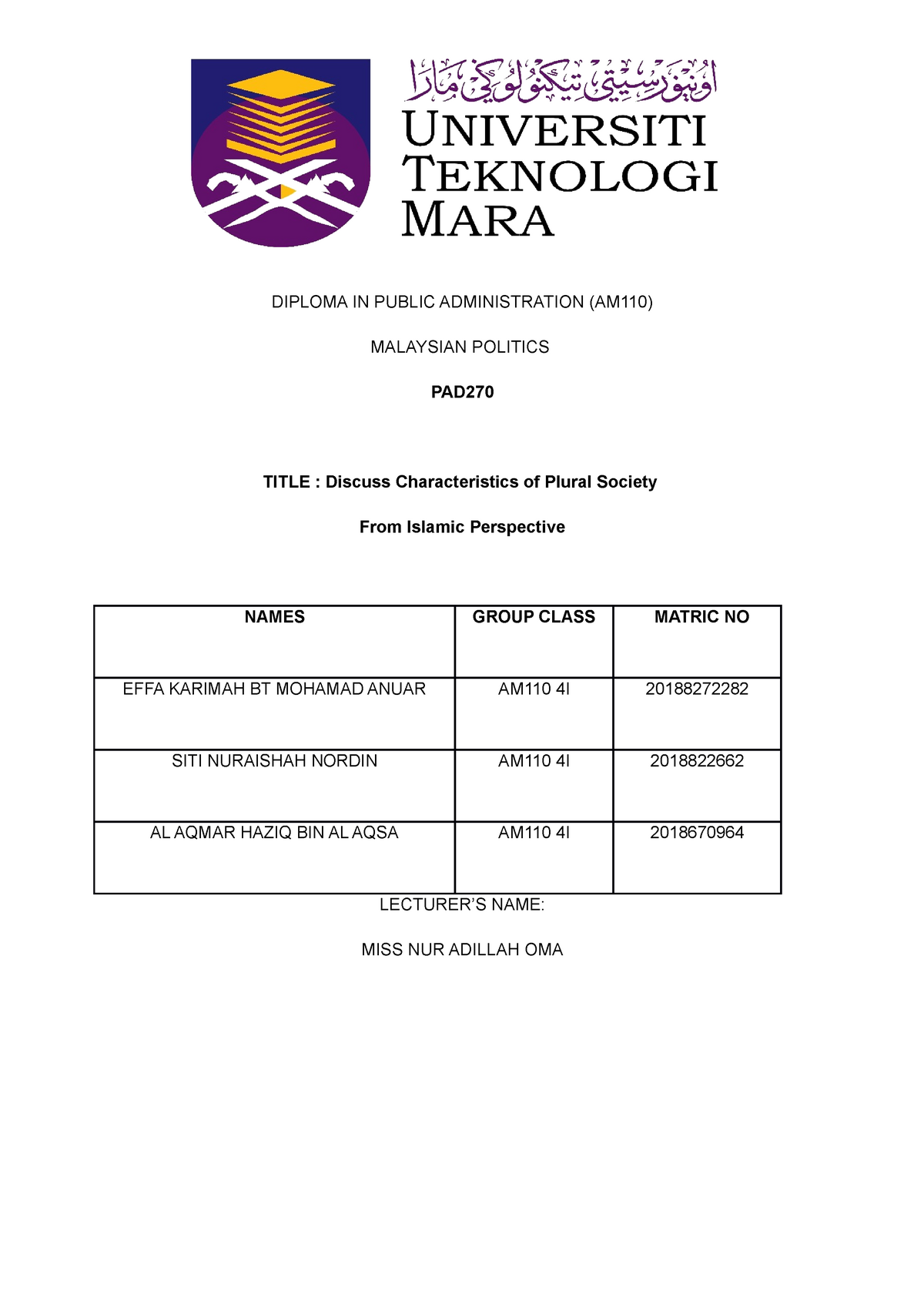 plural-society-pad-diploma-in-public-administration-am110