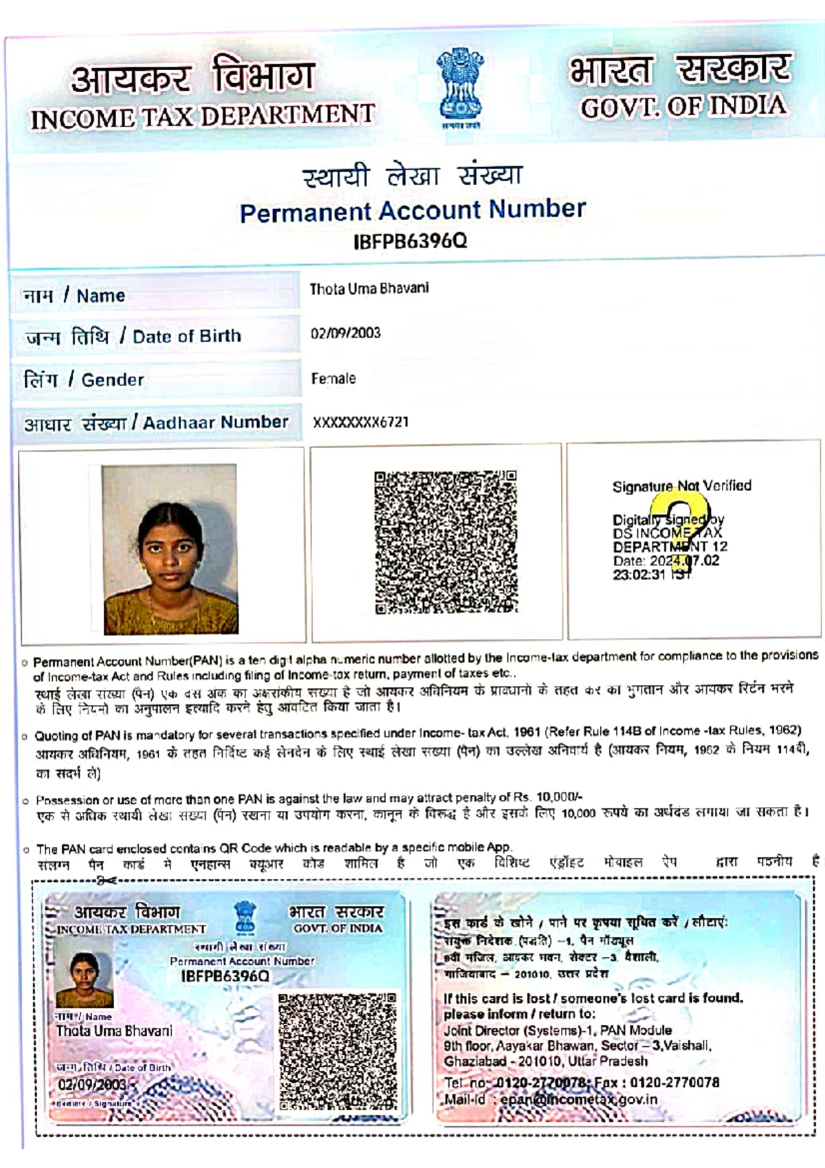 Doc Scanner 04-Aug-2024 11-50 pm - 311202 HRa RRCR INCOME TAX ...