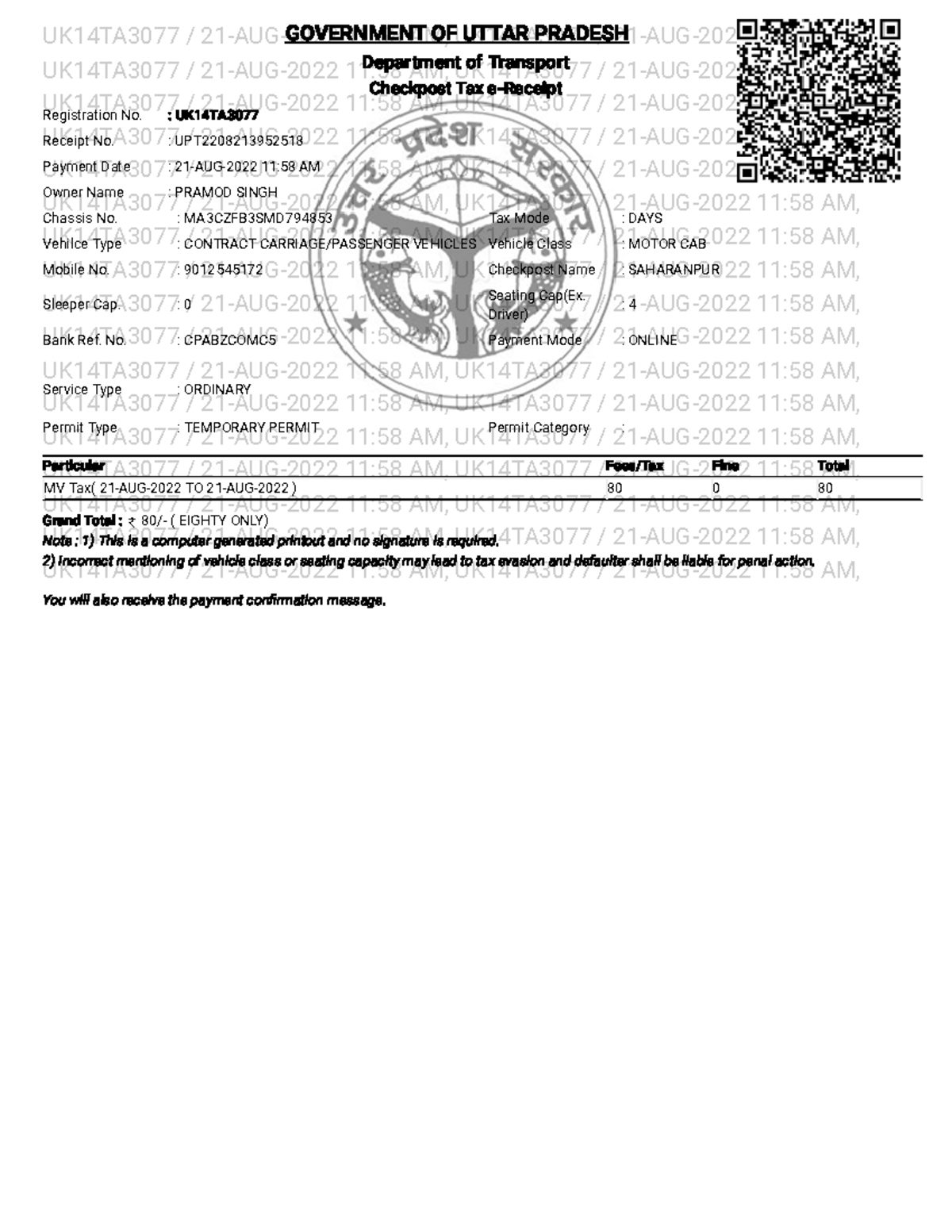 UP - Assignment - UK14TA3077 / 21-AUG-2022 11:58 AM, UK14TA3077 / 21 ...