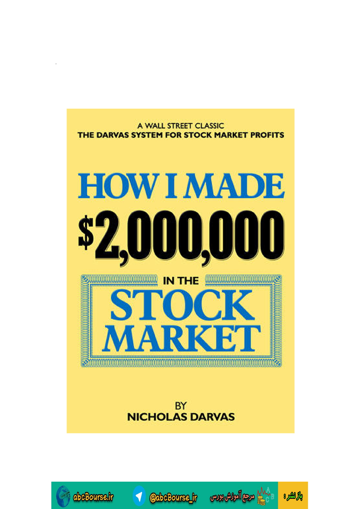 how-i-made-2000-000-in-the-stock-market-hh-how-i-made-2-000-in-the