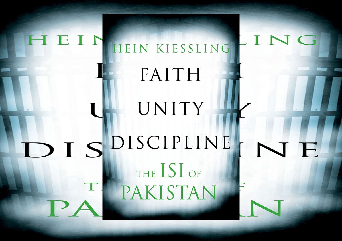 unity faith discipline essay in english