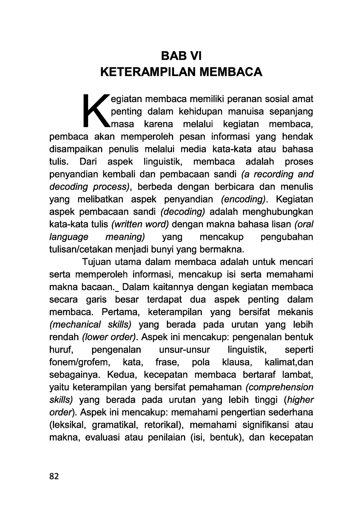 Bahasa Indonesia Keterampilan Membaca - Materi Kuliah Tentang ...