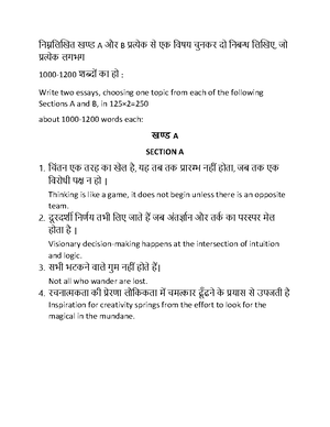 Brmk557 Module 1 Pdf It Is The Notes Related To Research Methodology