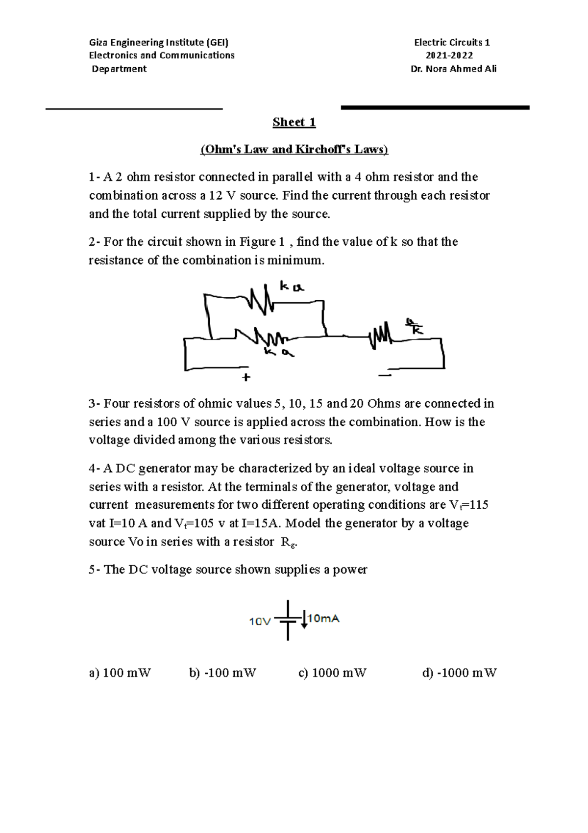Sheet DC Circuit Part 1 Giza Engineering Institute GEI Electric