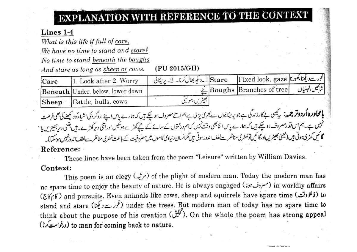 class 8 english poem 10 leisure notes