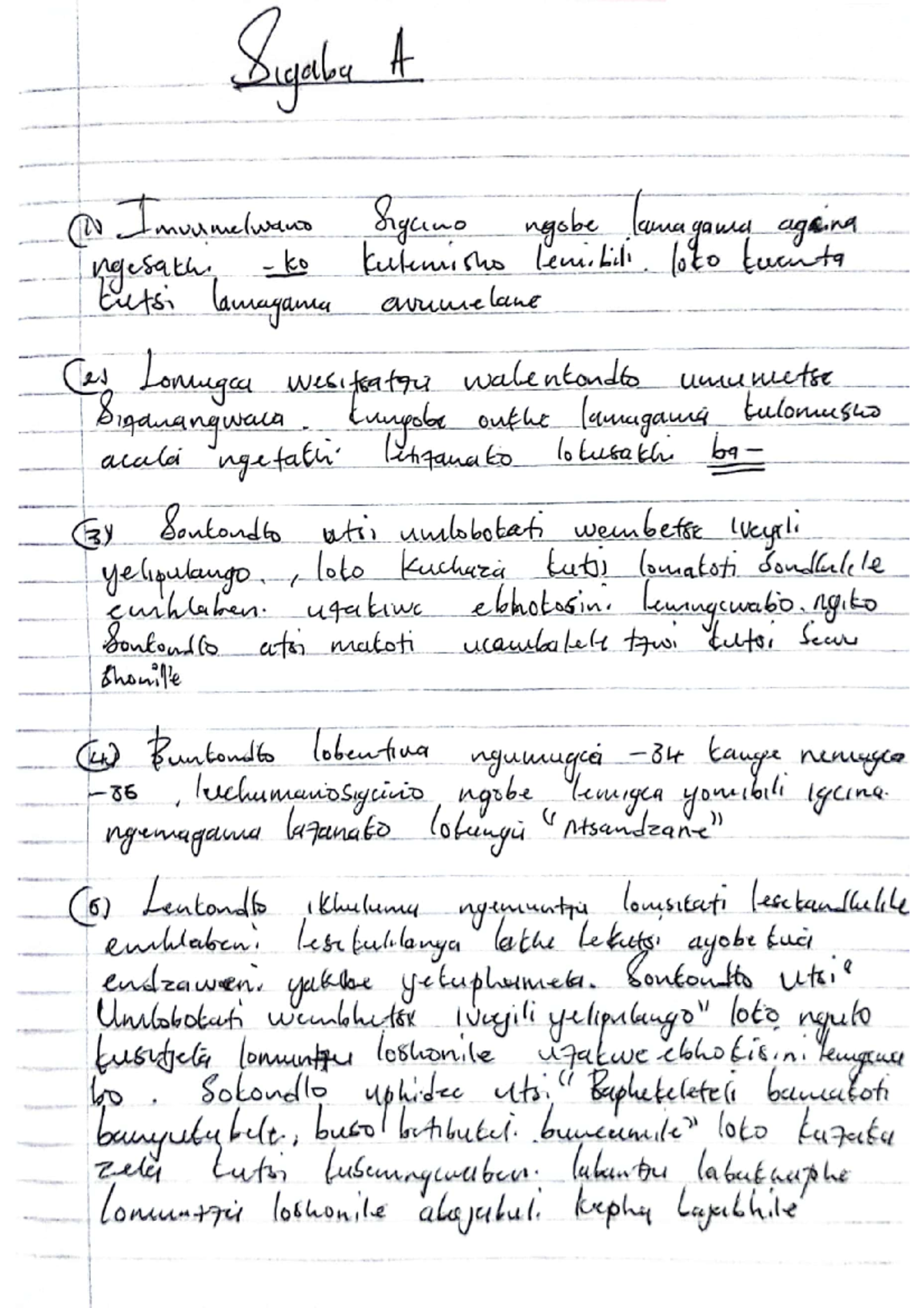 Swa1506 Assignment 1 Swa1507 Studocu Swa1506 Assignment 1 Swa1507 Studocu