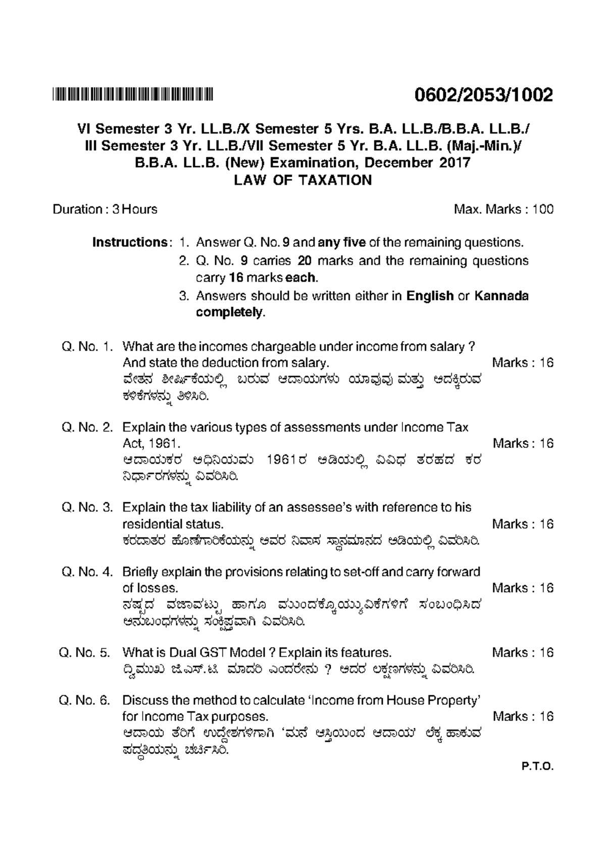 Exam 2017 - BHTHPPHSQIHHPB HTHPGPHSQGIHHP S2 2Q2 F2vvFfFG 2 - Studocu