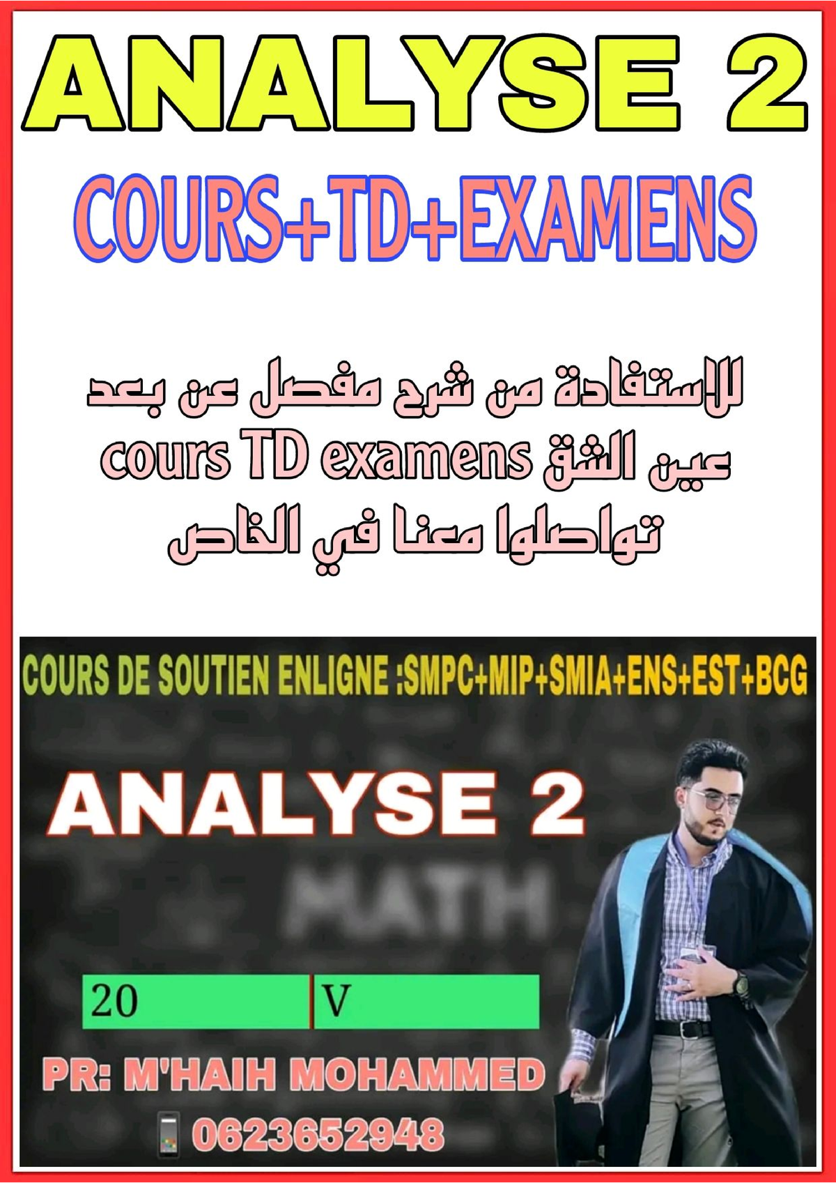 Analyse 2 ( Cours TD Examens) - Math Exemple Exams + Corrigé Analyse_1 ...