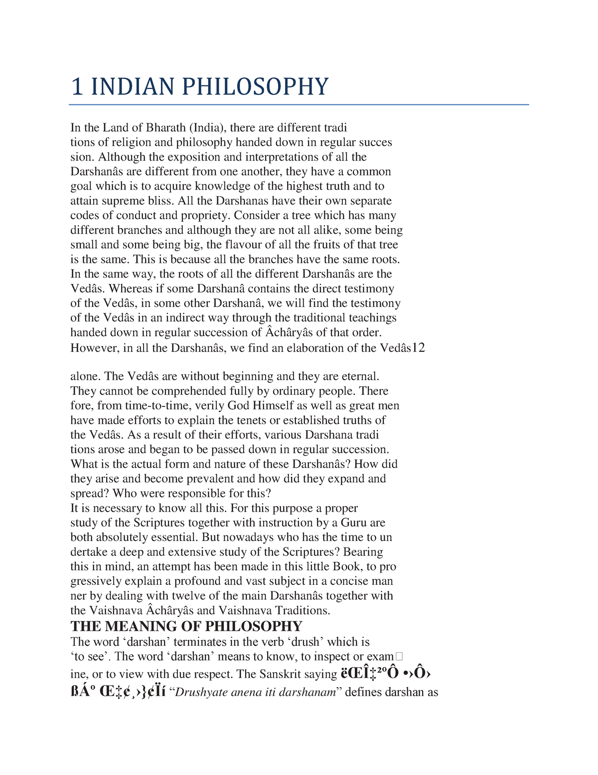 american indian thought philosophical essays pdf