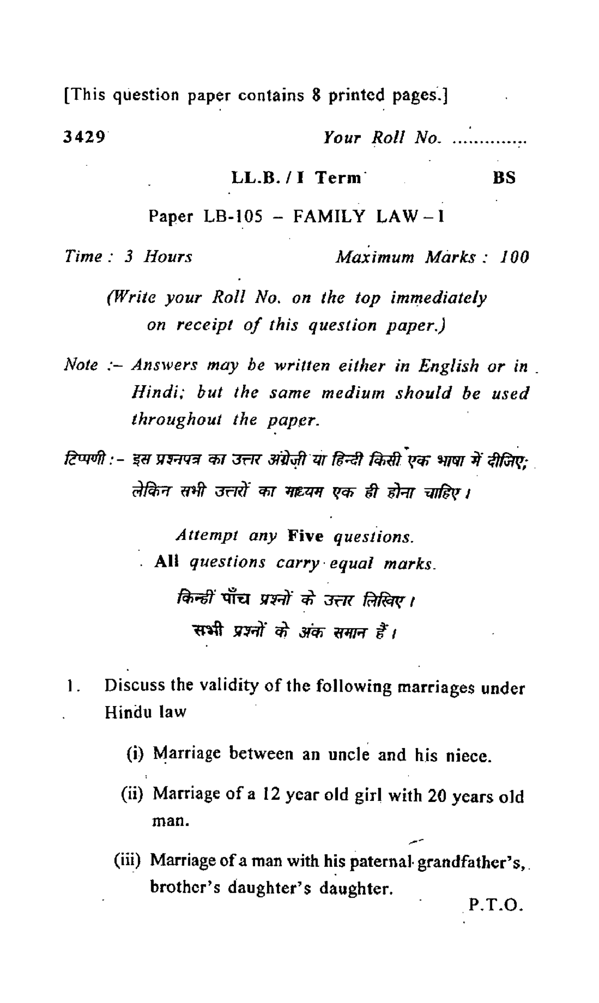 LLB - I TERM Paper LB - 105 - Family LAW -I - Bachelor Of Law (DU LLB ...