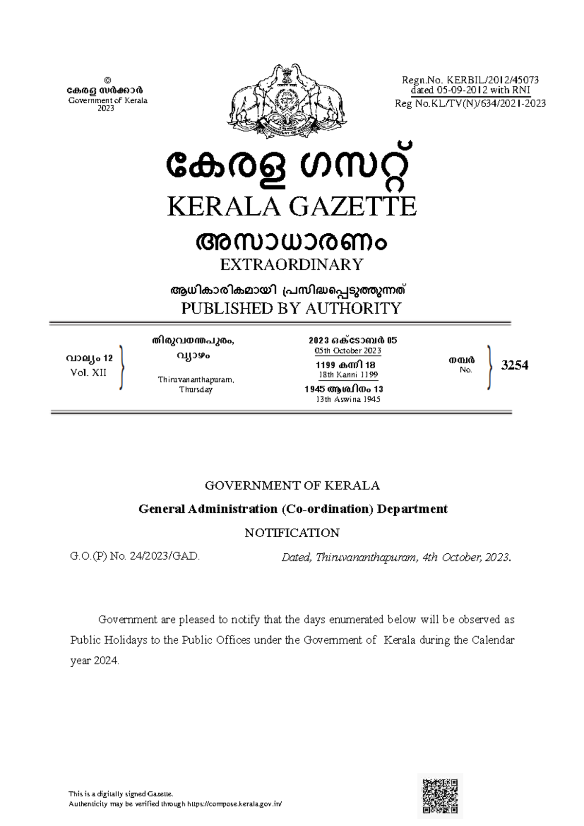 2024 Holidays Kerala Officially Published GOVERNMENT OF KERALA