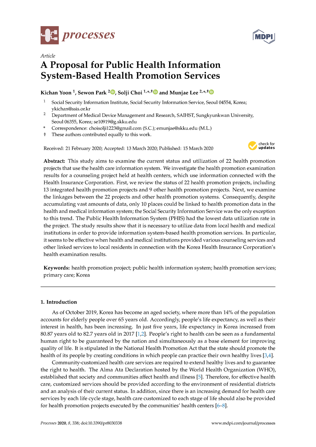 a-proposal-for-public-health-information-system-ba-processes-article