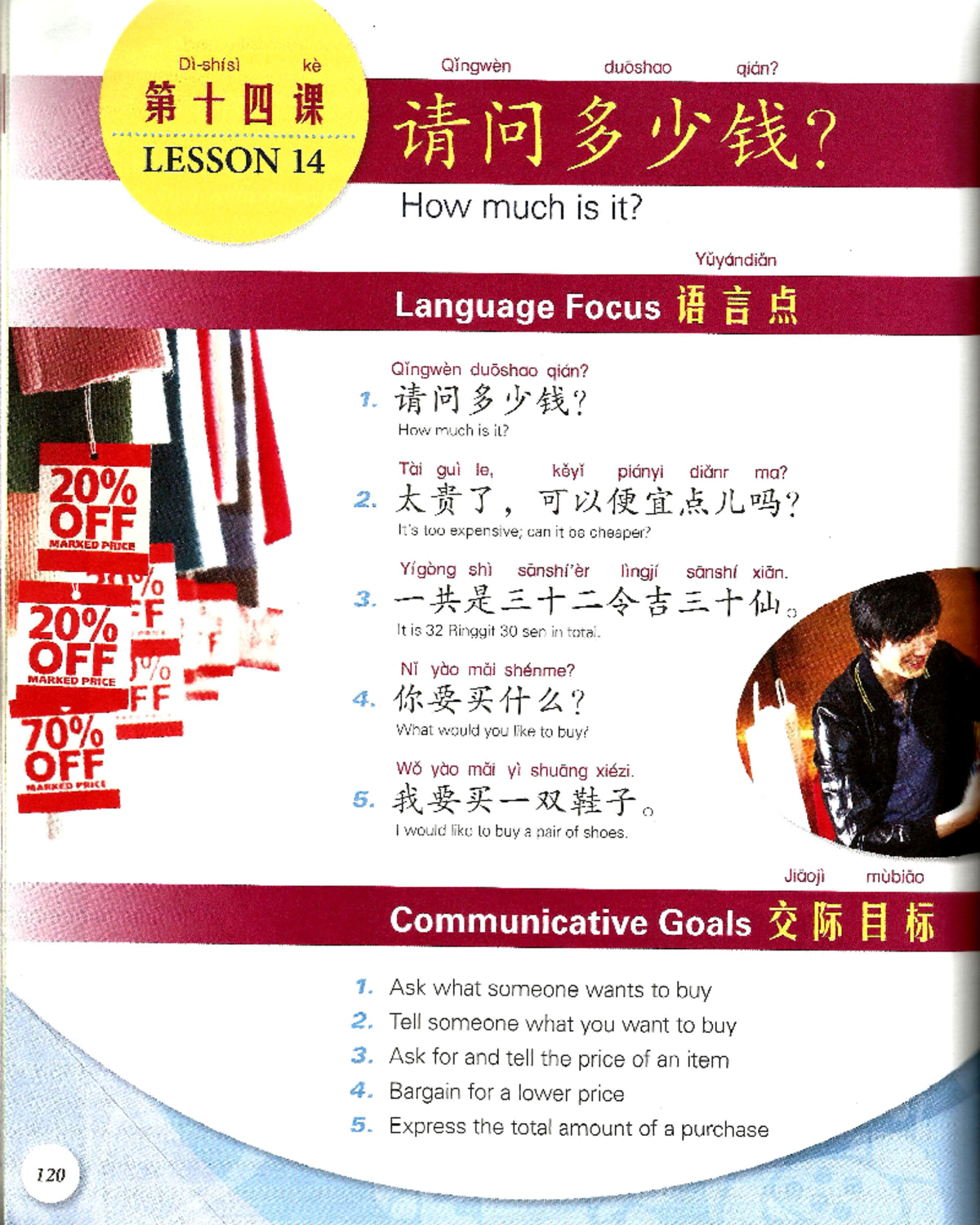 Lesson 14 - here some note - Bahasa Mandarin Komunikasi I - Studocu