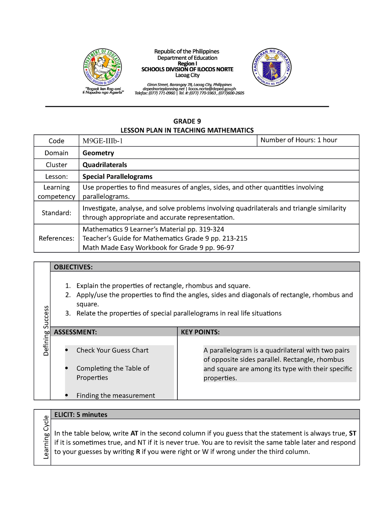 Sample Of 7es Detailed Lesson Plan Printable Templates Free 5573