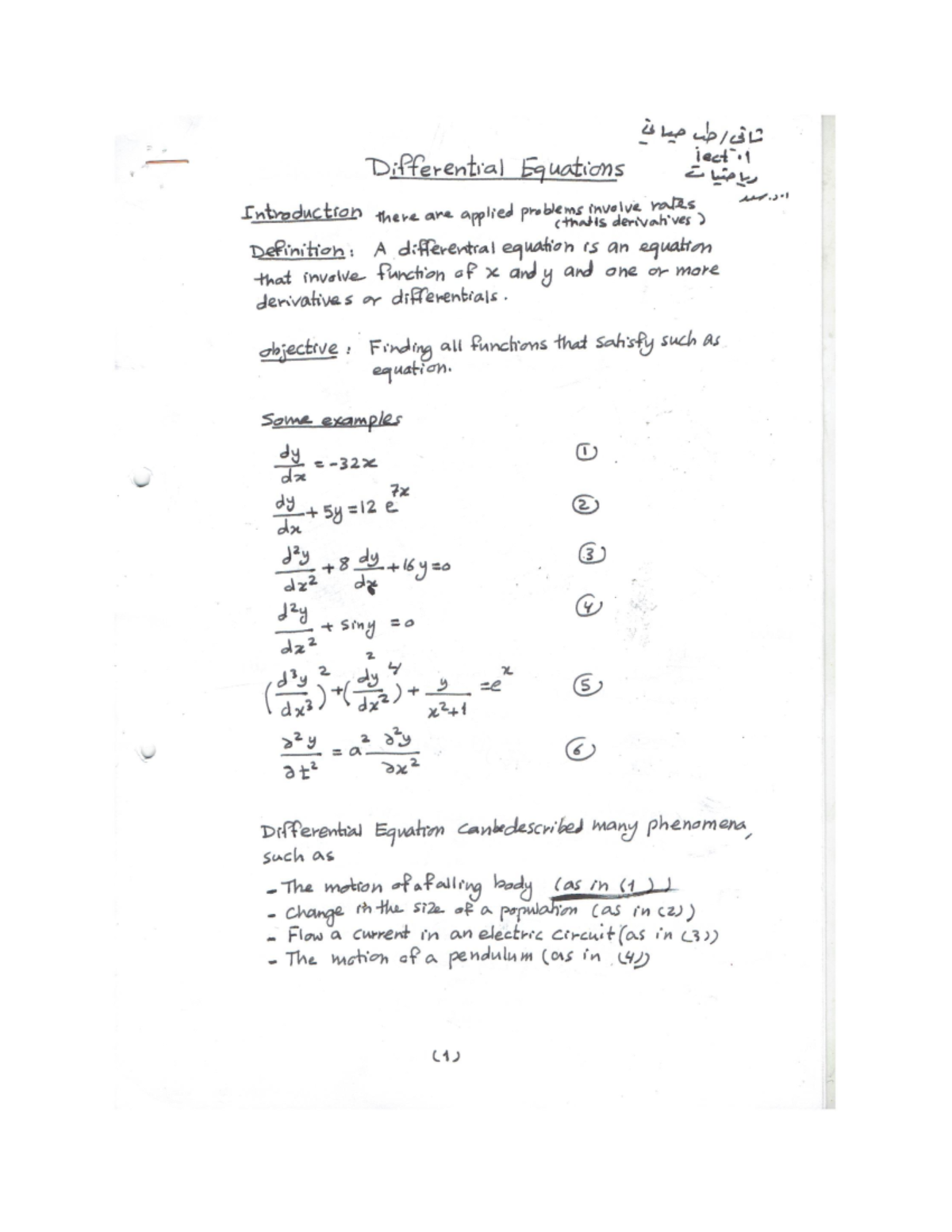 1 - Mathematics - Warning: TT: undefined function: 32 - Studocu