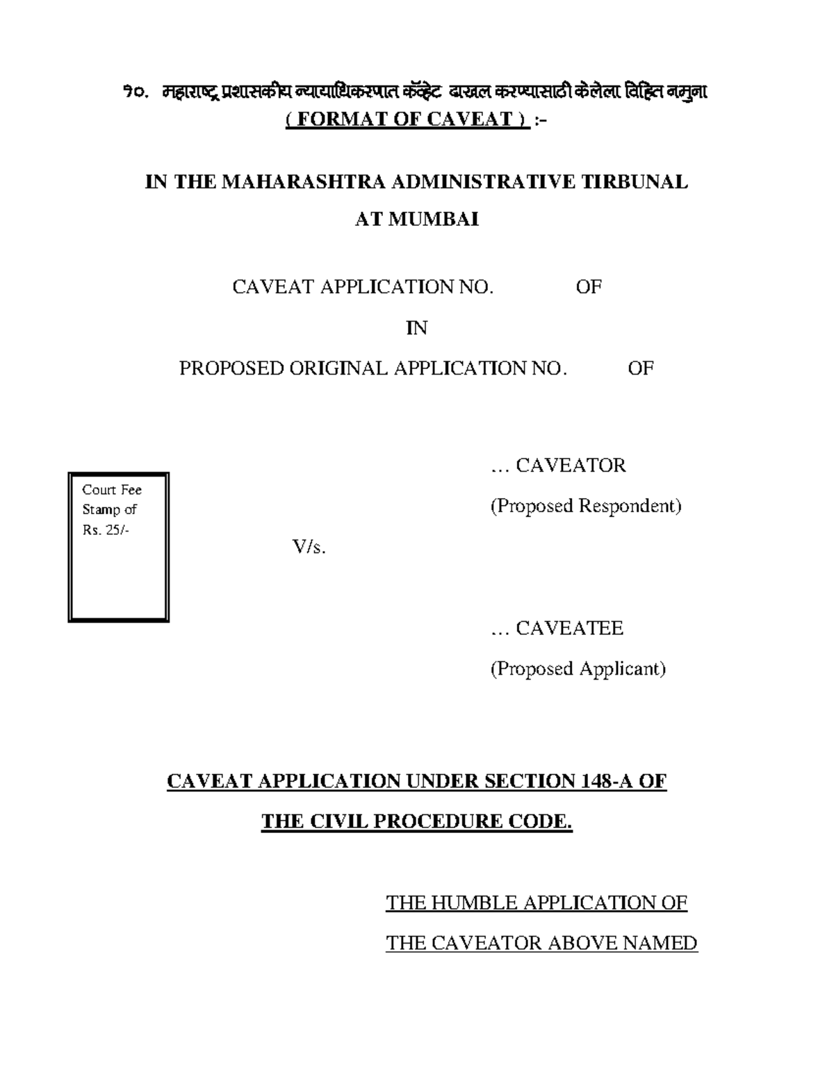 Format of Caveat Application - 10 - egkjk