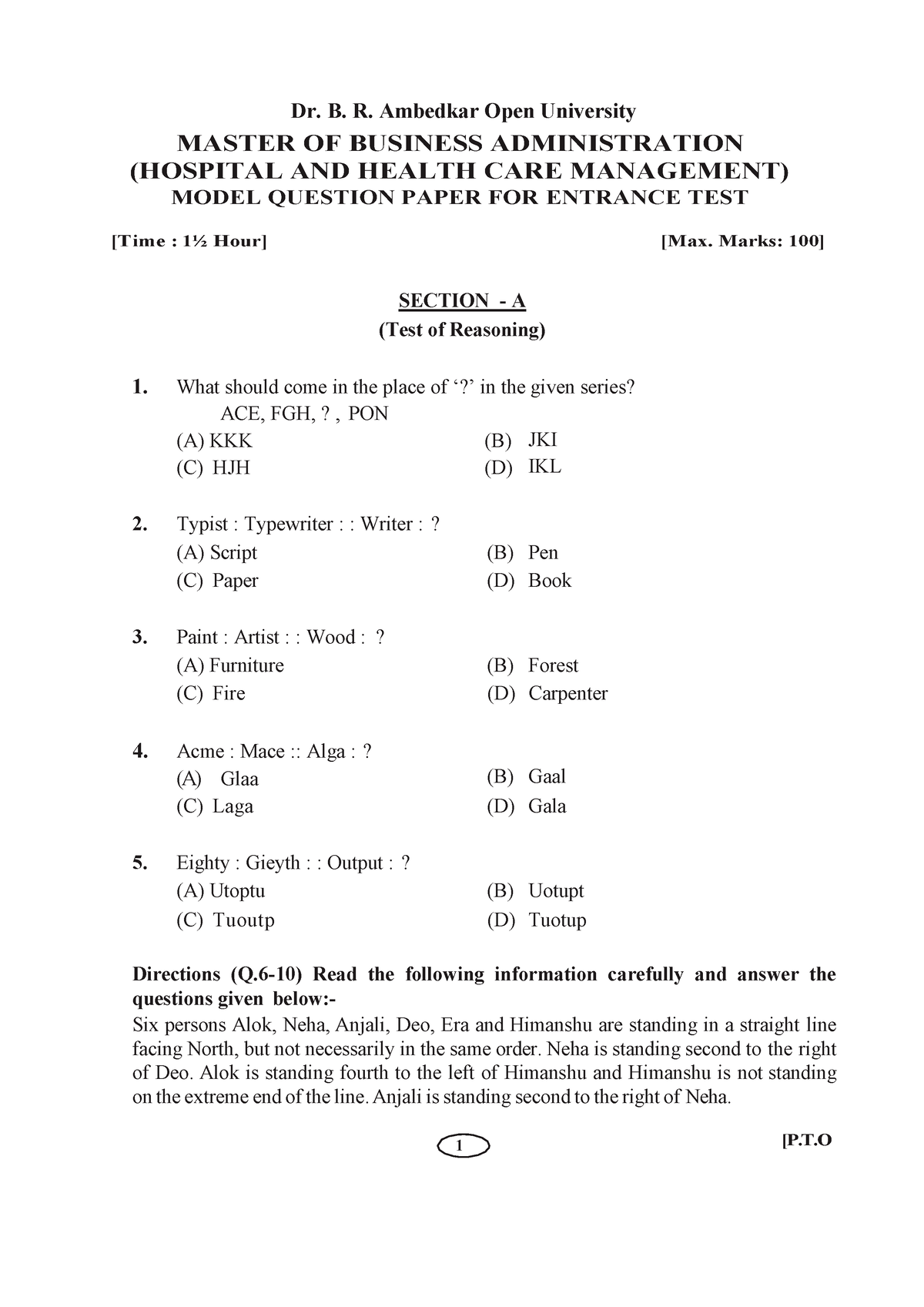 phd entrance exam model question paper