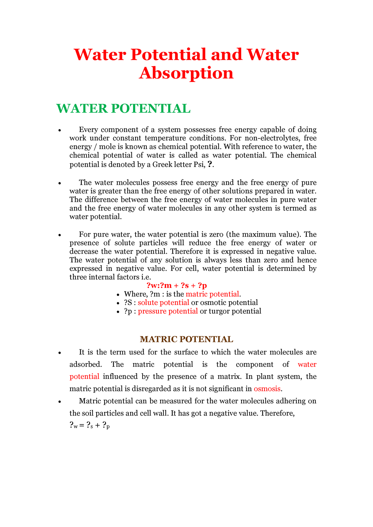 research paper on water potential