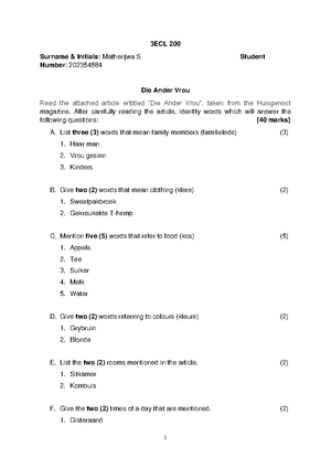 wroteとは 意味・読み方・使い方 visual data 2