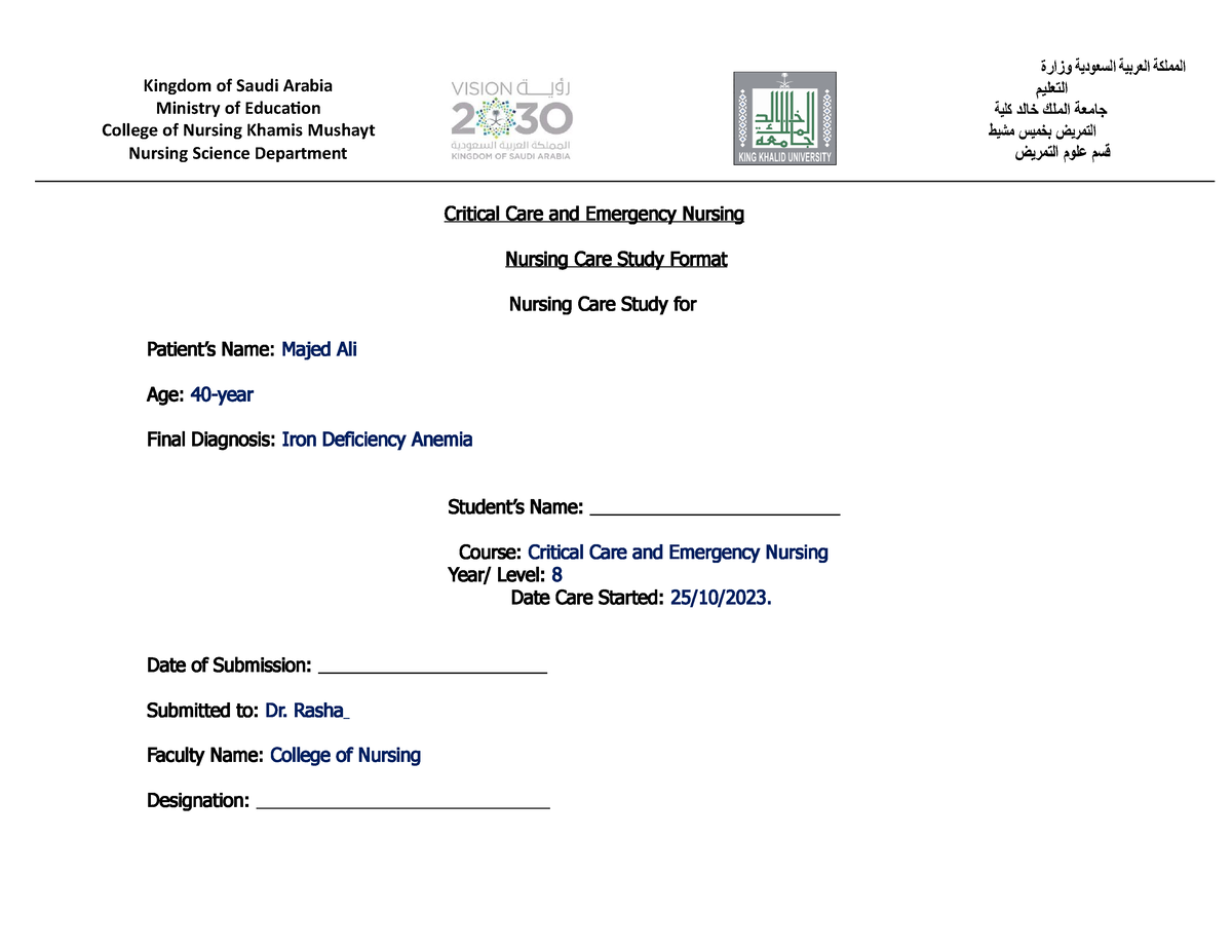 NCP FOR Irondeficiency anemia Critical Care and Emergency Nursing Nursing Care Study Format