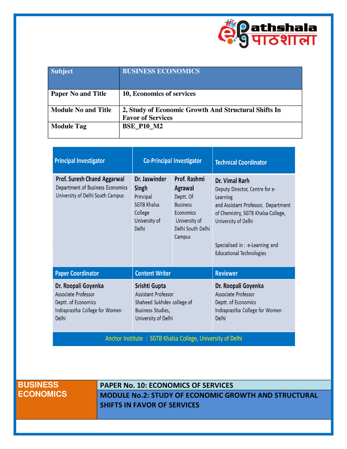 1458642830-bse-p10-m2-e-text-business-economics-paper-no-10