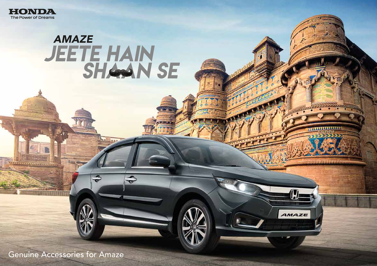 Honda Amaze Accessories Brochure - Jeete HaiN Shaan Se AMAZE Genuine ...